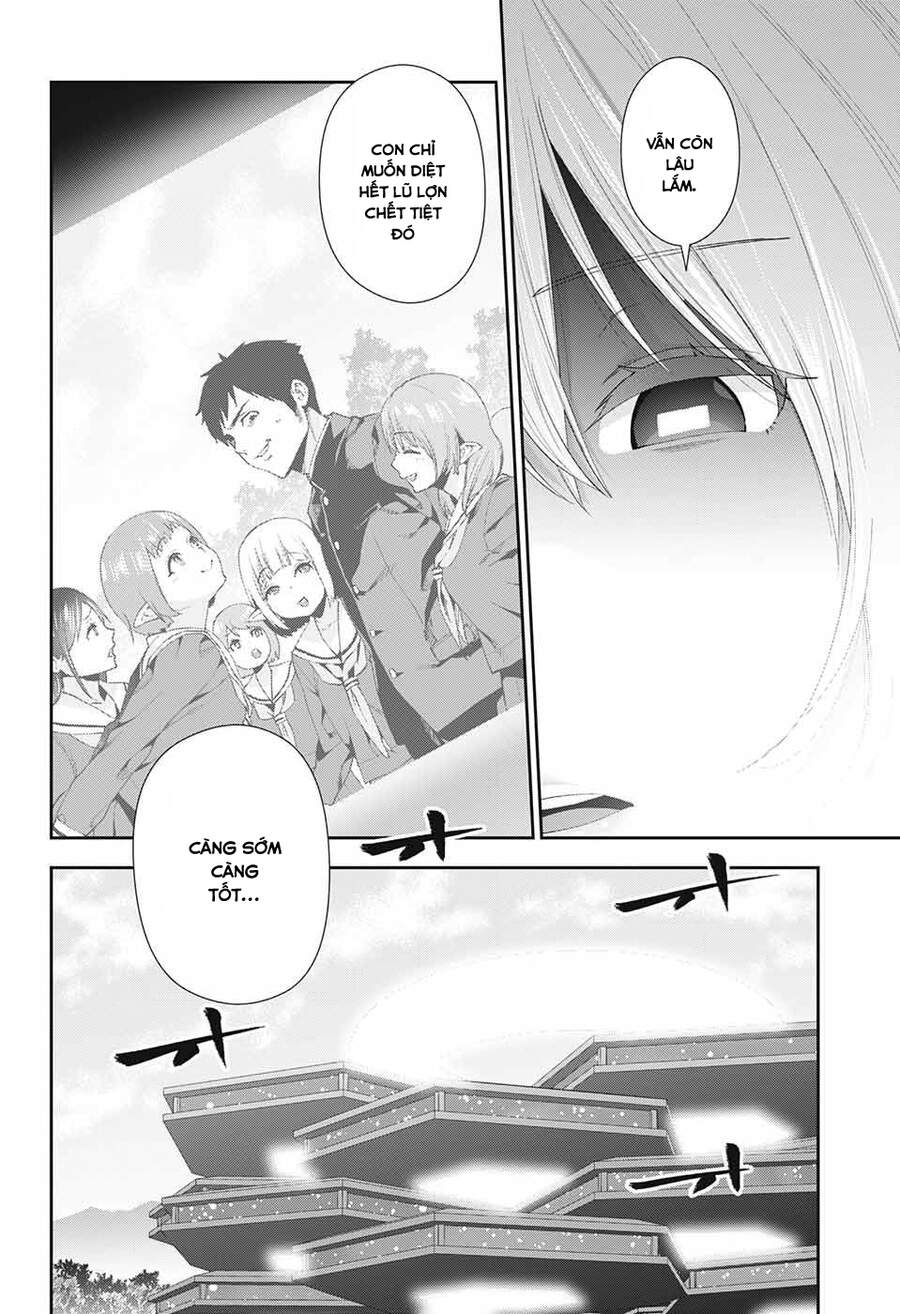 Otome No Haratawa Hoshi No Iro Chapter 2 - 4