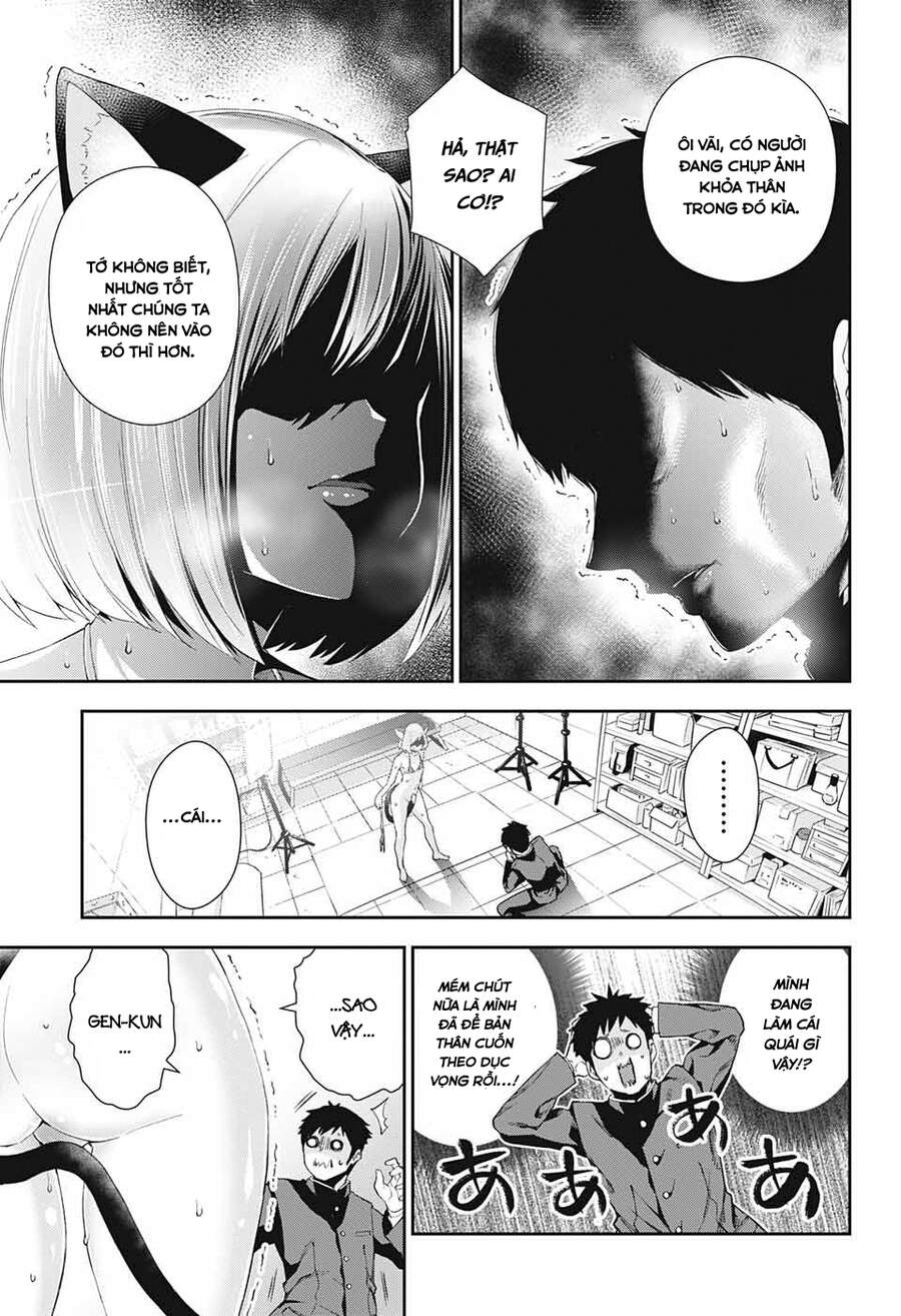 Otome No Haratawa Hoshi No Iro Chapter 2 - 45