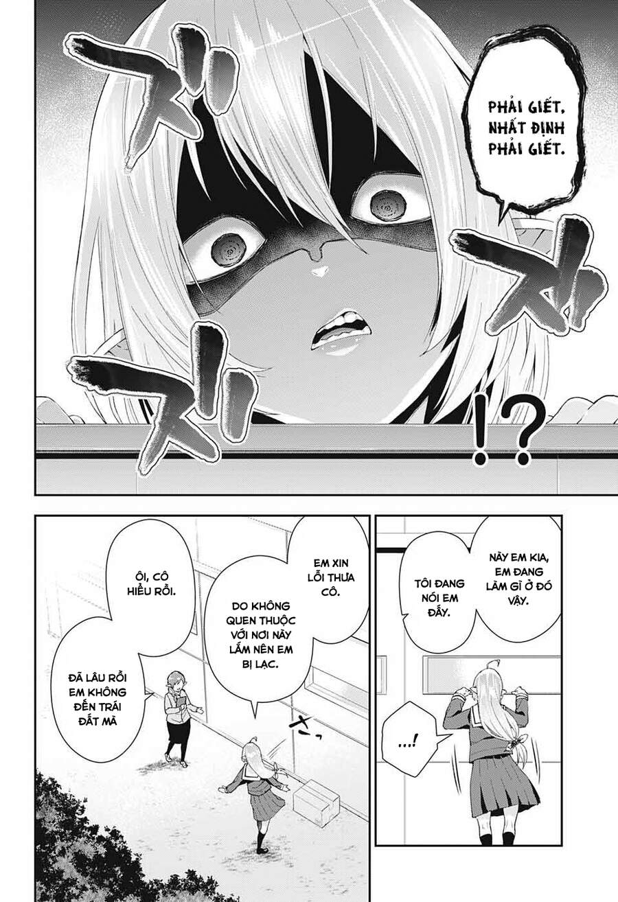 Otome No Haratawa Hoshi No Iro Chapter 2 - 52