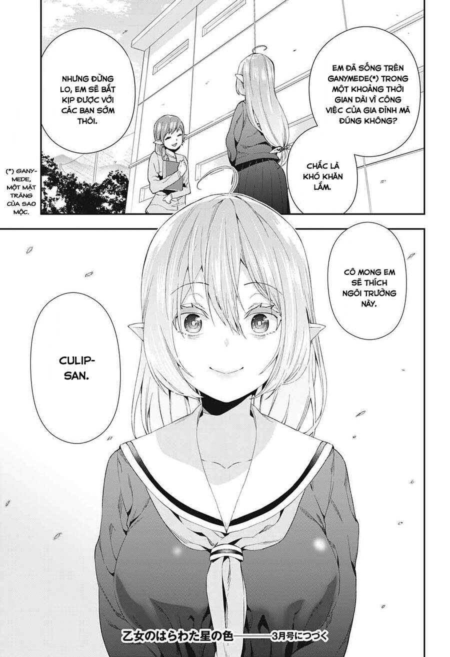 Otome No Haratawa Hoshi No Iro Chapter 2 - 53