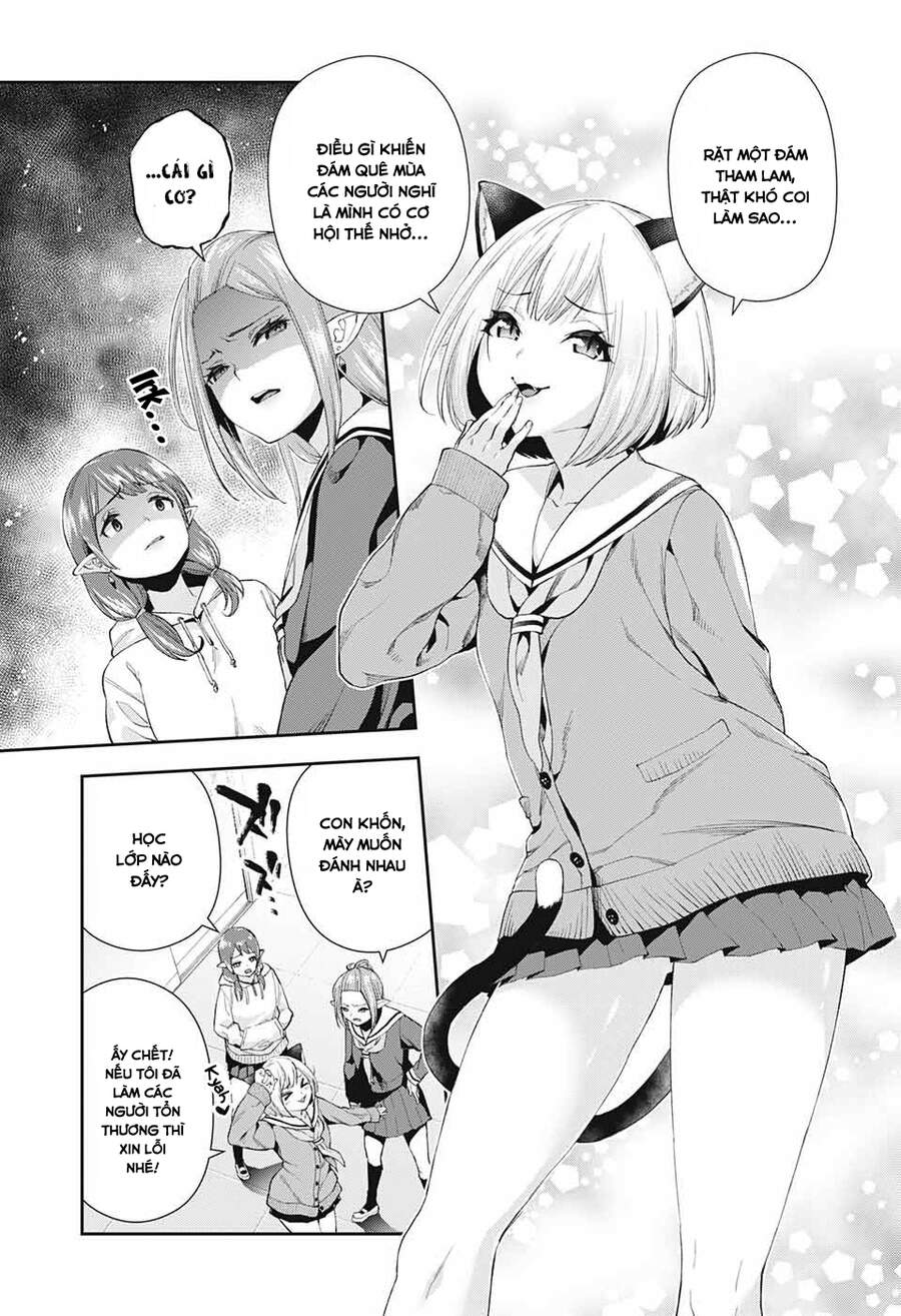 Otome No Haratawa Hoshi No Iro Chapter 2 - 7