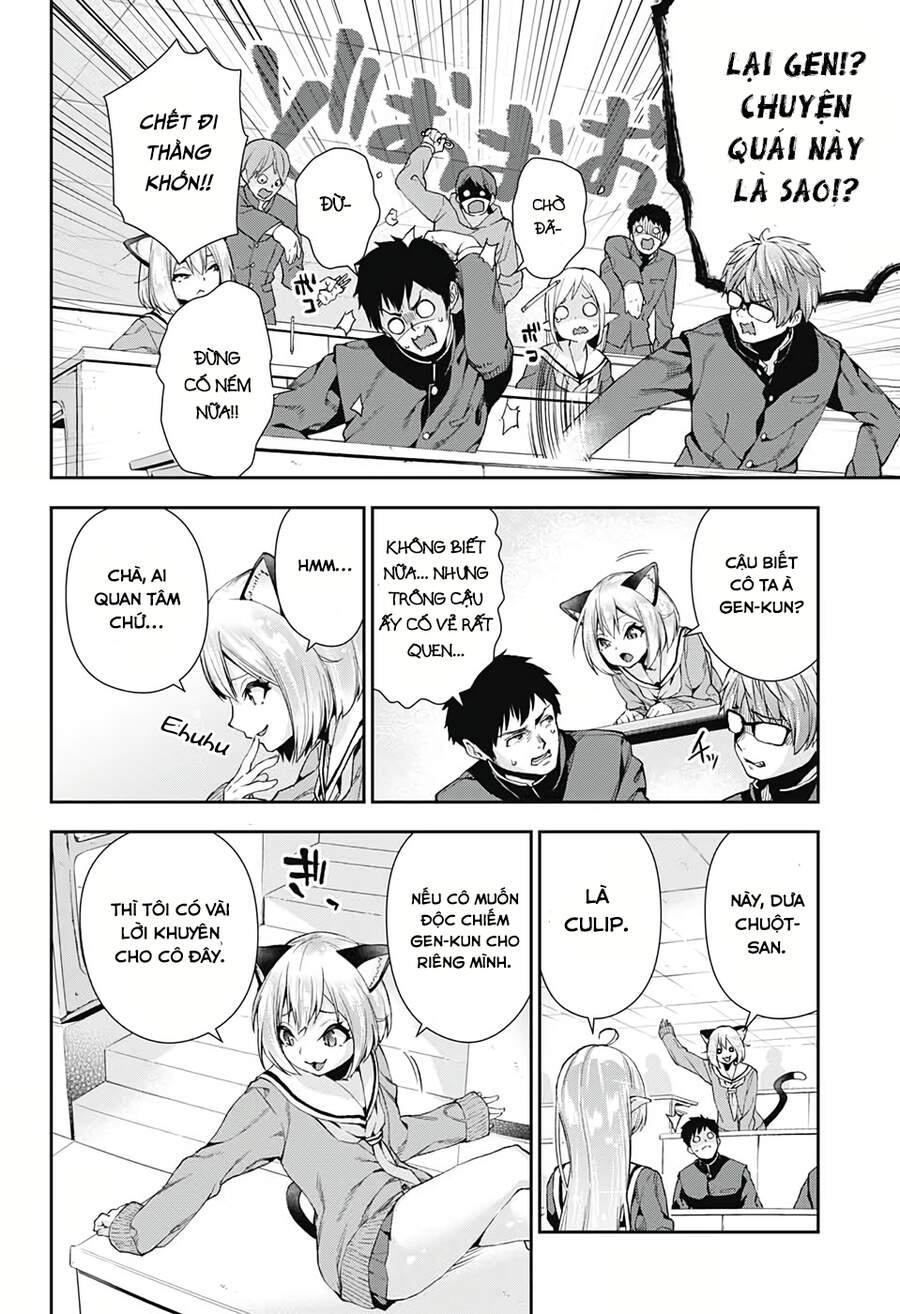 Otome No Haratawa Hoshi No Iro Chapter 3 - 11