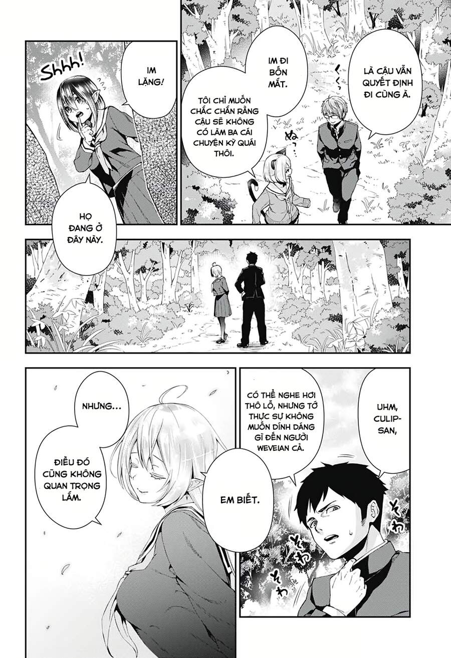 Otome No Haratawa Hoshi No Iro Chapter 3 - 15