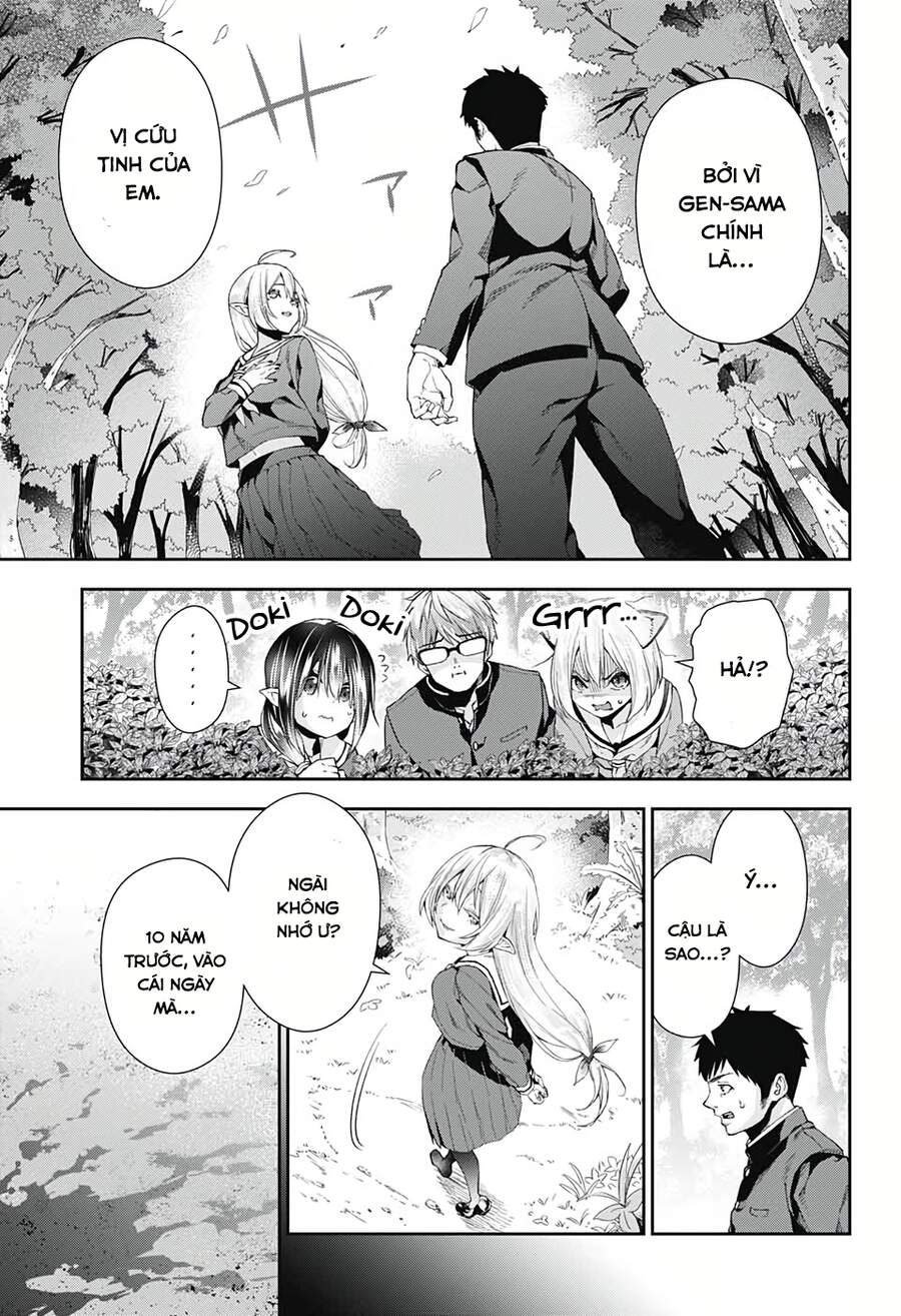 Otome No Haratawa Hoshi No Iro Chapter 3 - 16