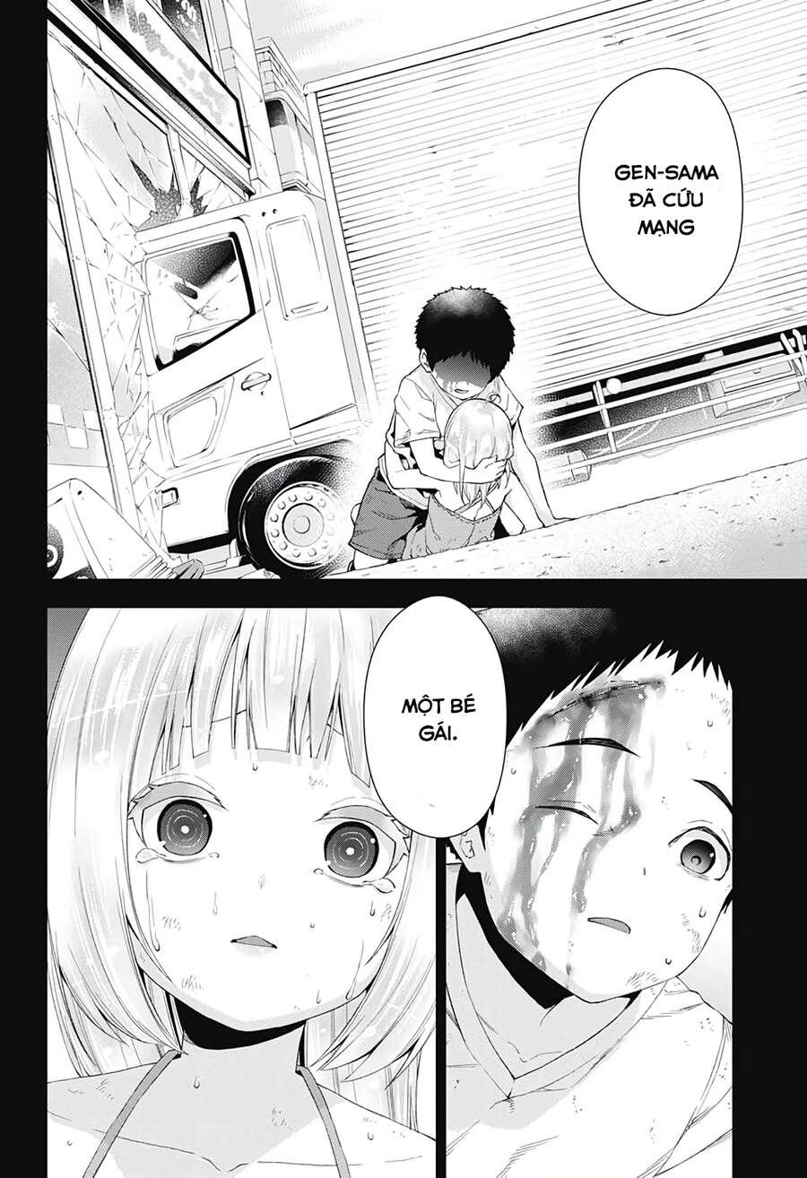 Otome No Haratawa Hoshi No Iro Chapter 3 - 17