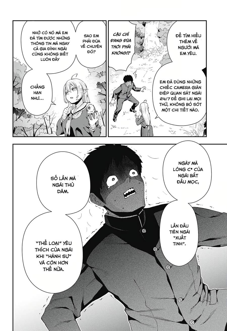 Otome No Haratawa Hoshi No Iro Chapter 3 - 23