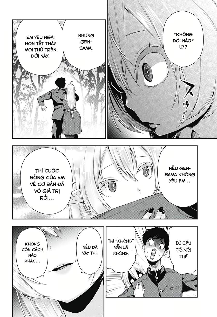 Otome No Haratawa Hoshi No Iro Chapter 3 - 25