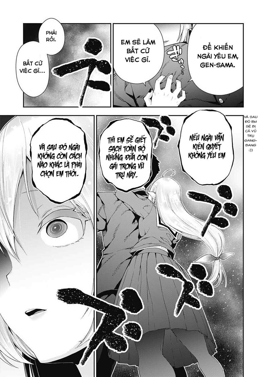 Otome No Haratawa Hoshi No Iro Chapter 3 - 26