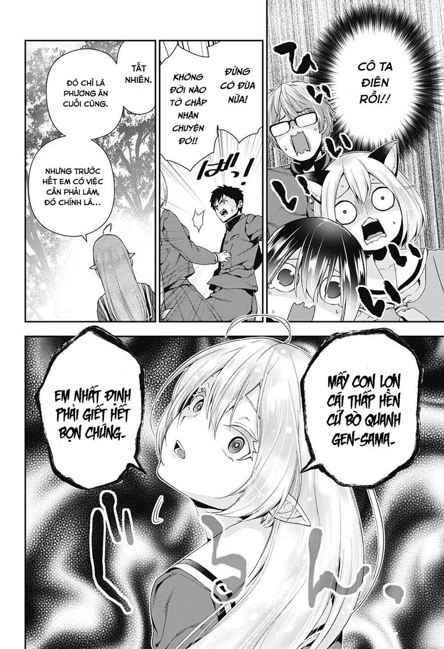 Otome No Haratawa Hoshi No Iro Chapter 3 - 27