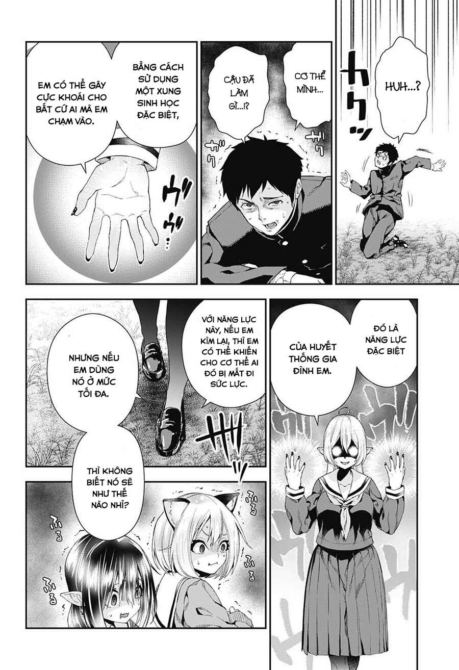 Otome No Haratawa Hoshi No Iro Chapter 3 - 29