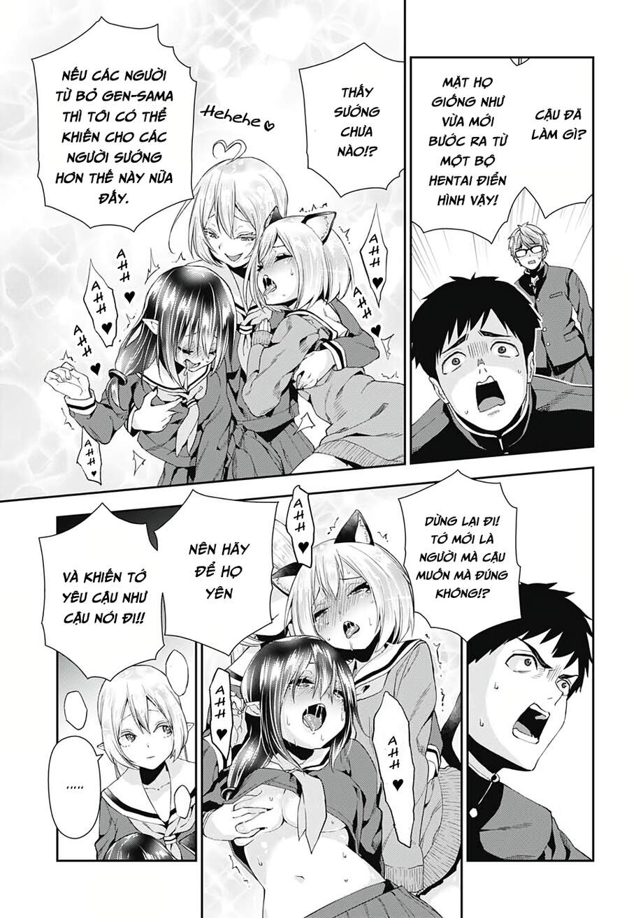 Otome No Haratawa Hoshi No Iro Chapter 3 - 32