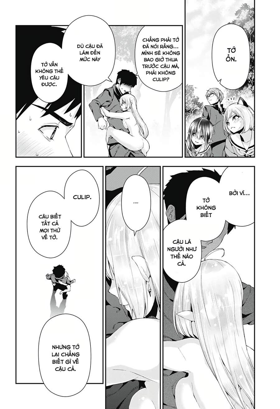 Otome No Haratawa Hoshi No Iro Chapter 3 - 37