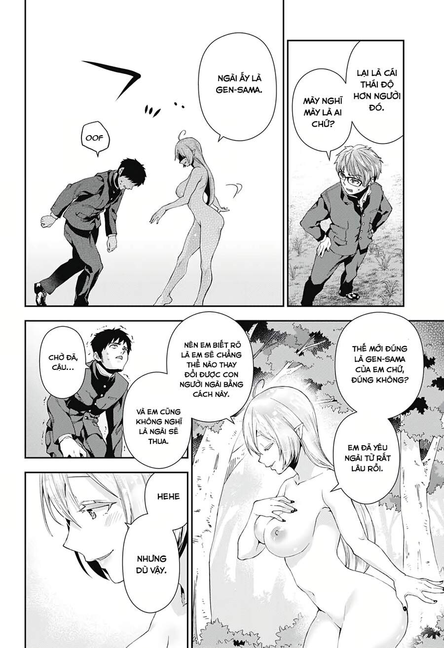 Otome No Haratawa Hoshi No Iro Chapter 3 - 39