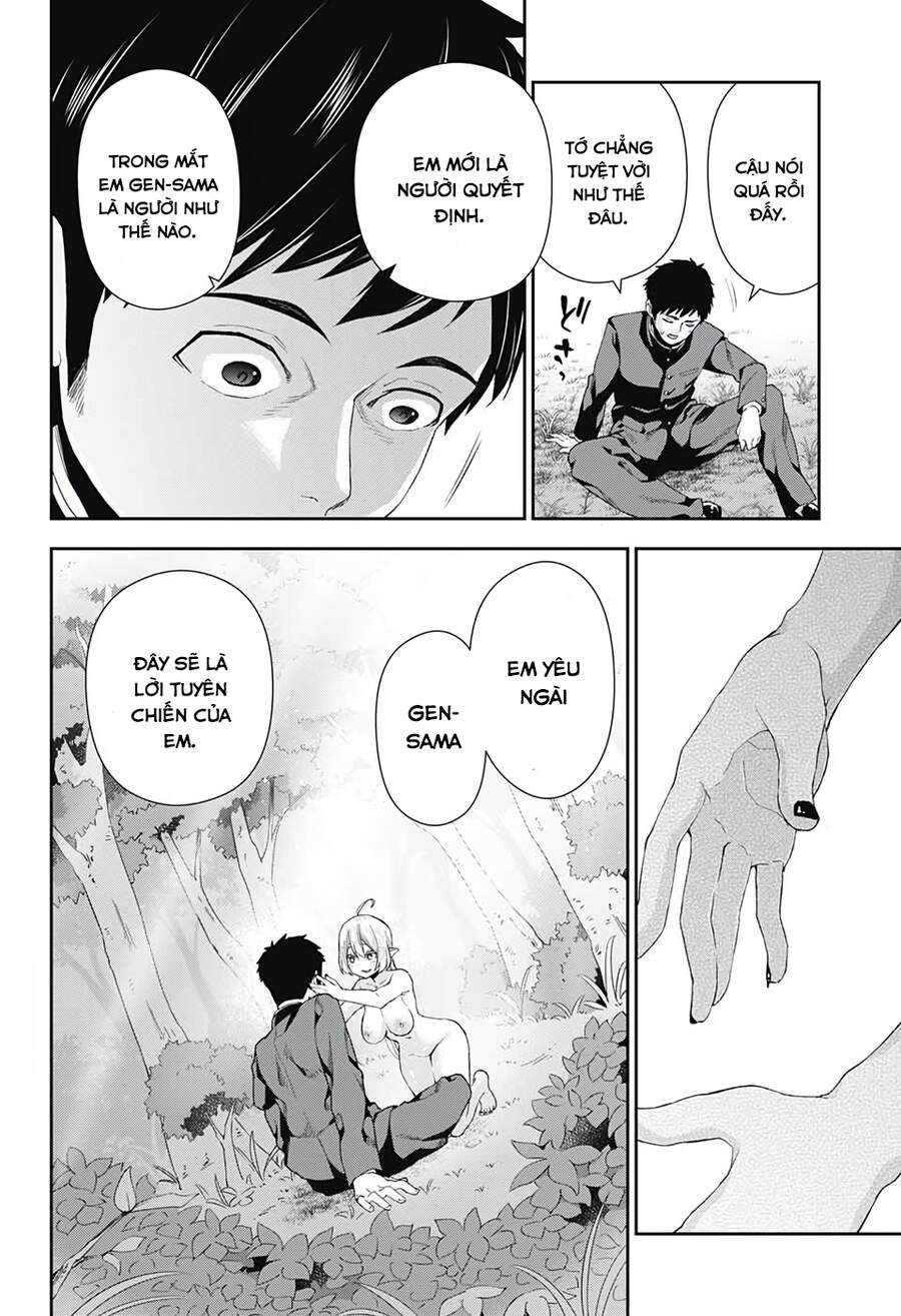 Otome No Haratawa Hoshi No Iro Chapter 3 - 41