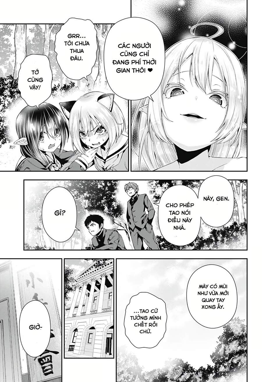 Otome No Haratawa Hoshi No Iro Chapter 3 - 44