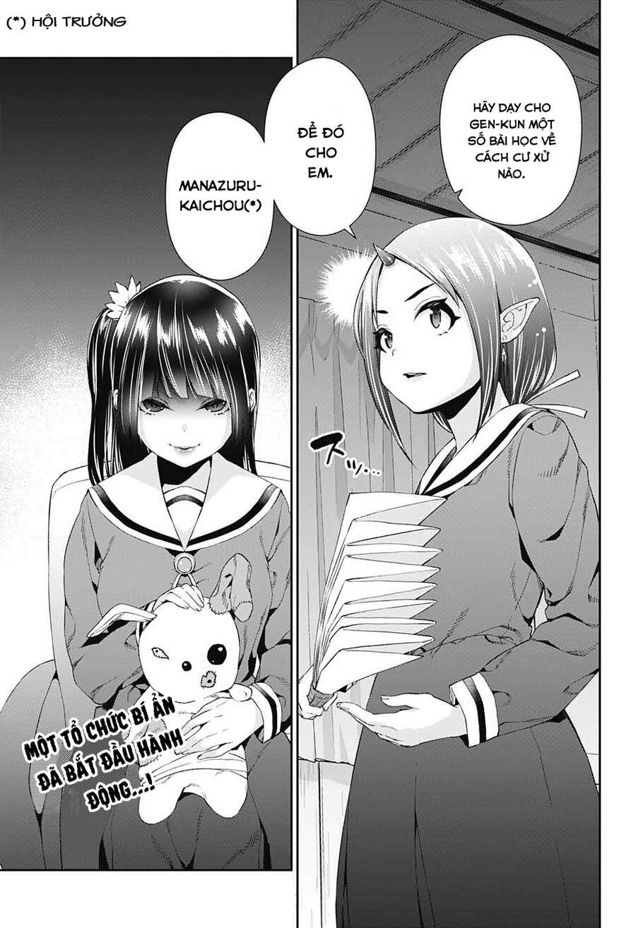 Otome No Haratawa Hoshi No Iro Chapter 3 - 46