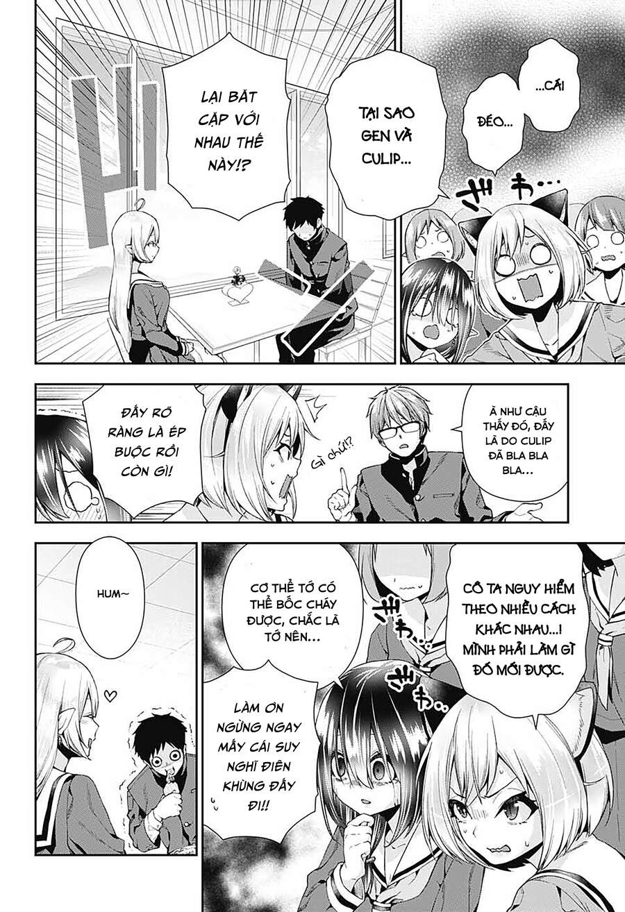 Otome No Haratawa Hoshi No Iro Chapter 4 - 12