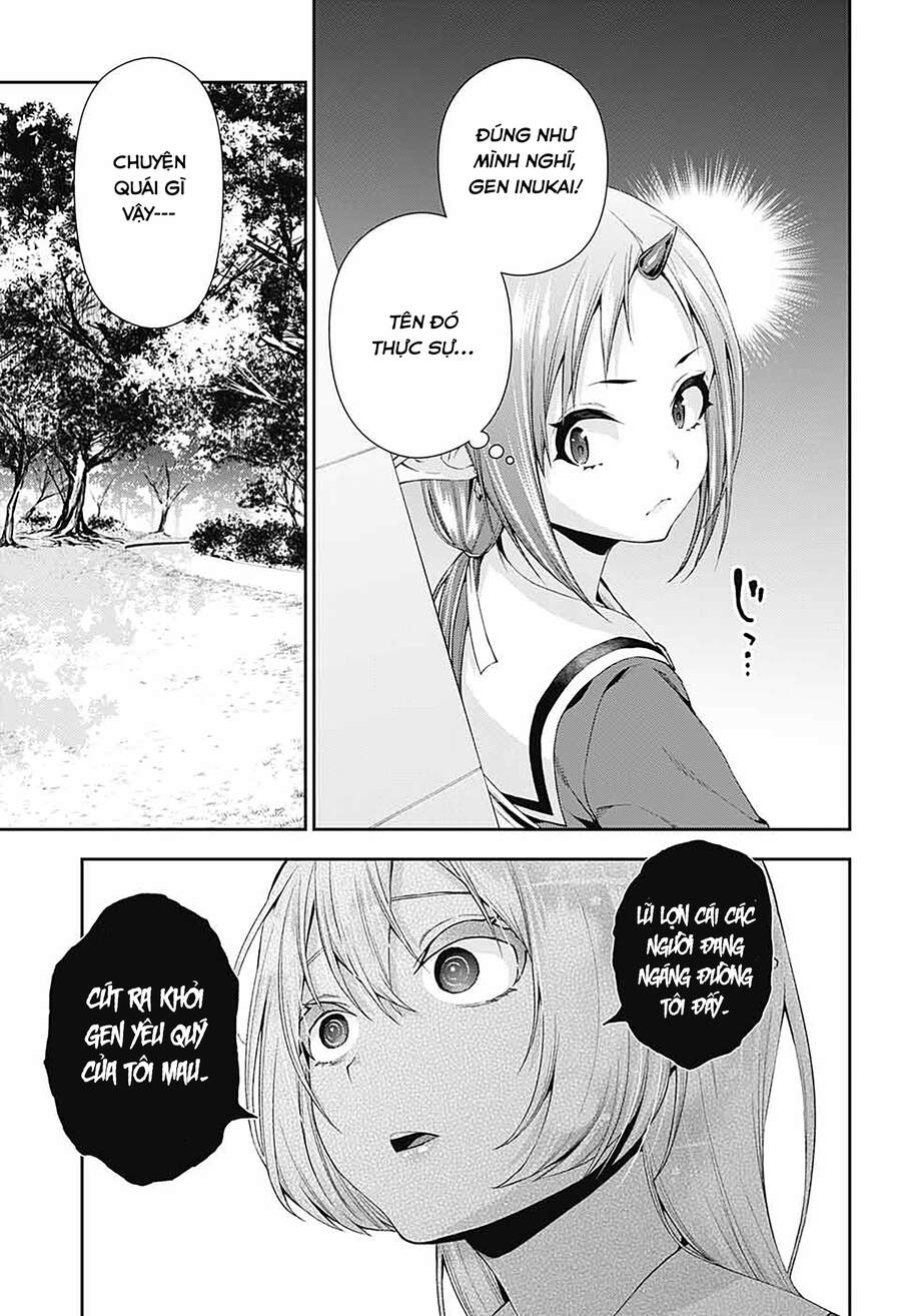 Otome No Haratawa Hoshi No Iro Chapter 4 - 13