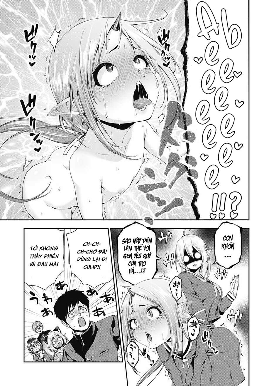 Otome No Haratawa Hoshi No Iro Chapter 4 - 17