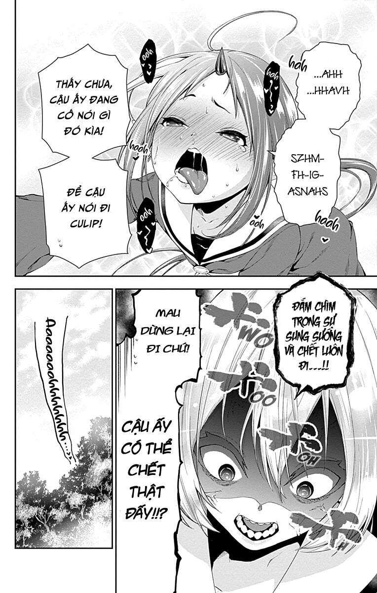 Otome No Haratawa Hoshi No Iro Chapter 4 - 18