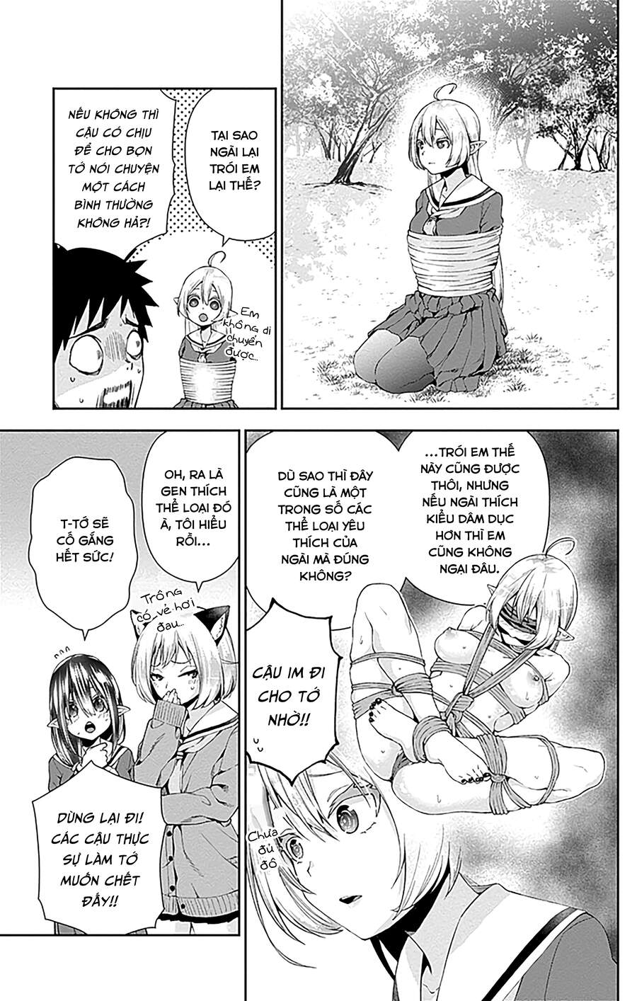 Otome No Haratawa Hoshi No Iro Chapter 4 - 19