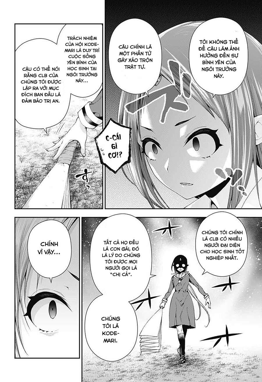 Otome No Haratawa Hoshi No Iro Chapter 4 - 24