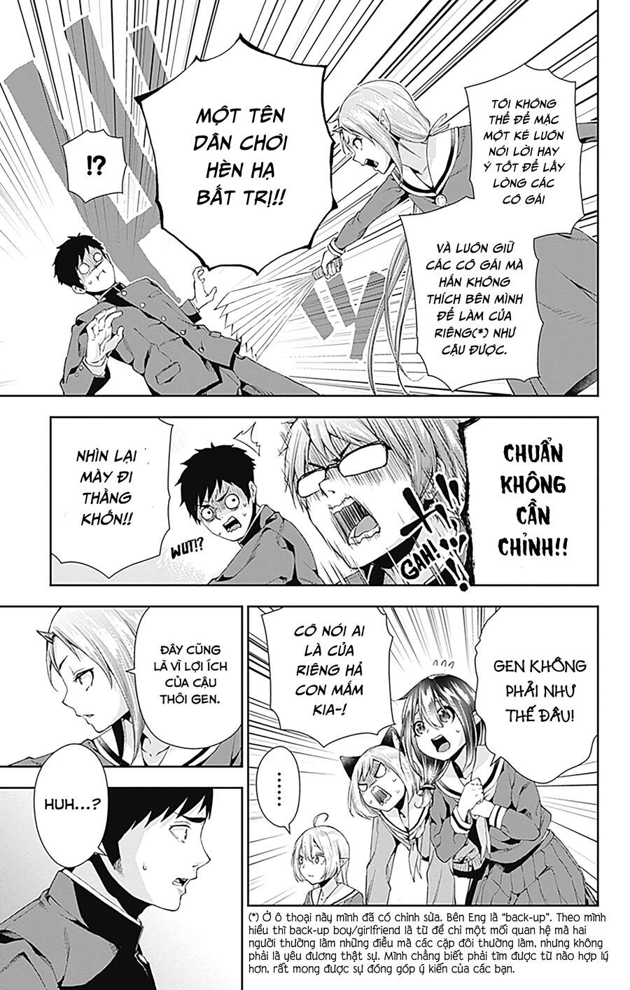 Otome No Haratawa Hoshi No Iro Chapter 4 - 25