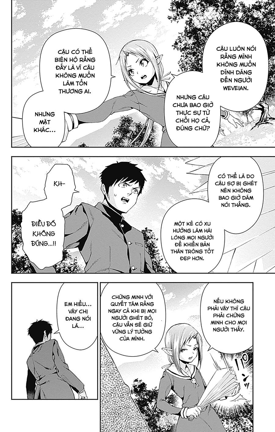 Otome No Haratawa Hoshi No Iro Chapter 4 - 26