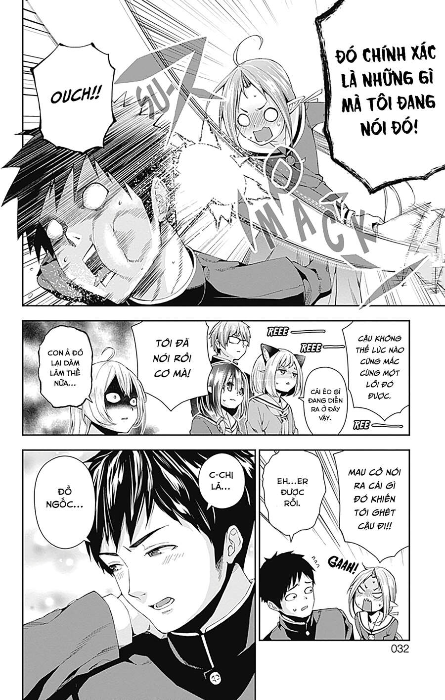 Otome No Haratawa Hoshi No Iro Chapter 4 - 30