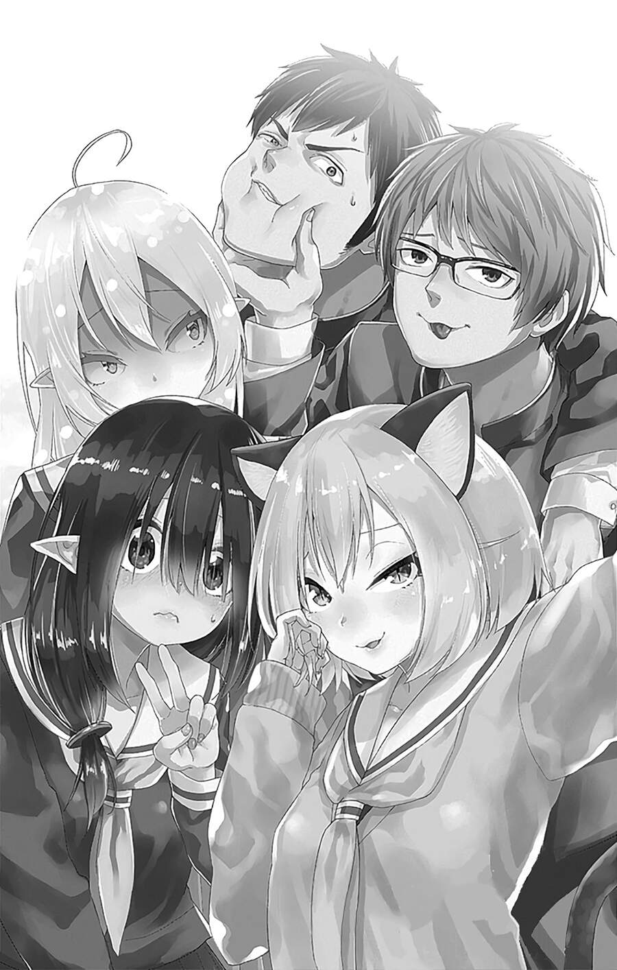 Otome No Haratawa Hoshi No Iro Chapter 4 - 4