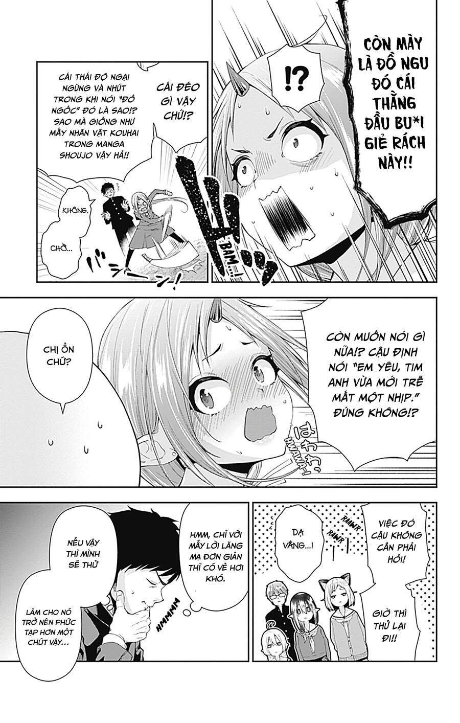 Otome No Haratawa Hoshi No Iro Chapter 4 - 31