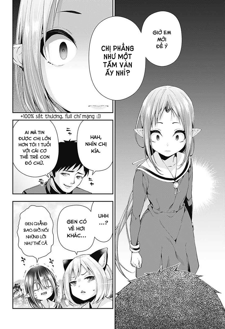 Otome No Haratawa Hoshi No Iro Chapter 4 - 32