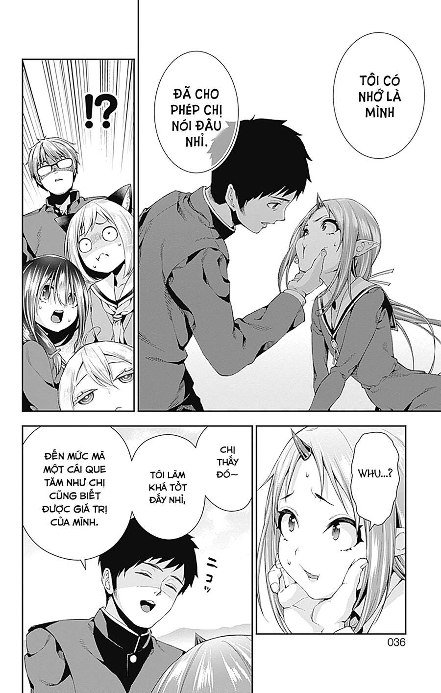 Otome No Haratawa Hoshi No Iro Chapter 4 - 34