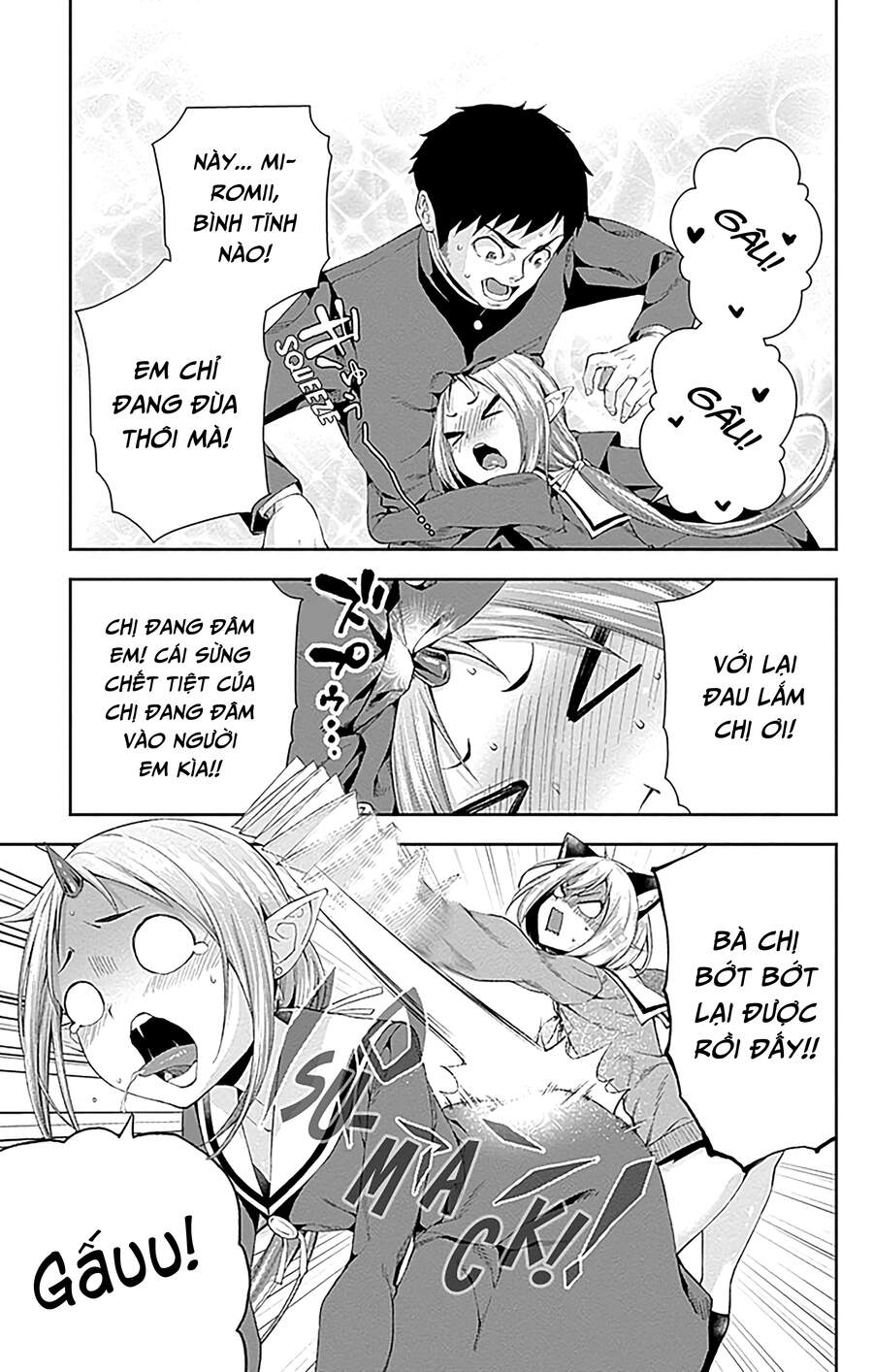 Otome No Haratawa Hoshi No Iro Chapter 4 - 39