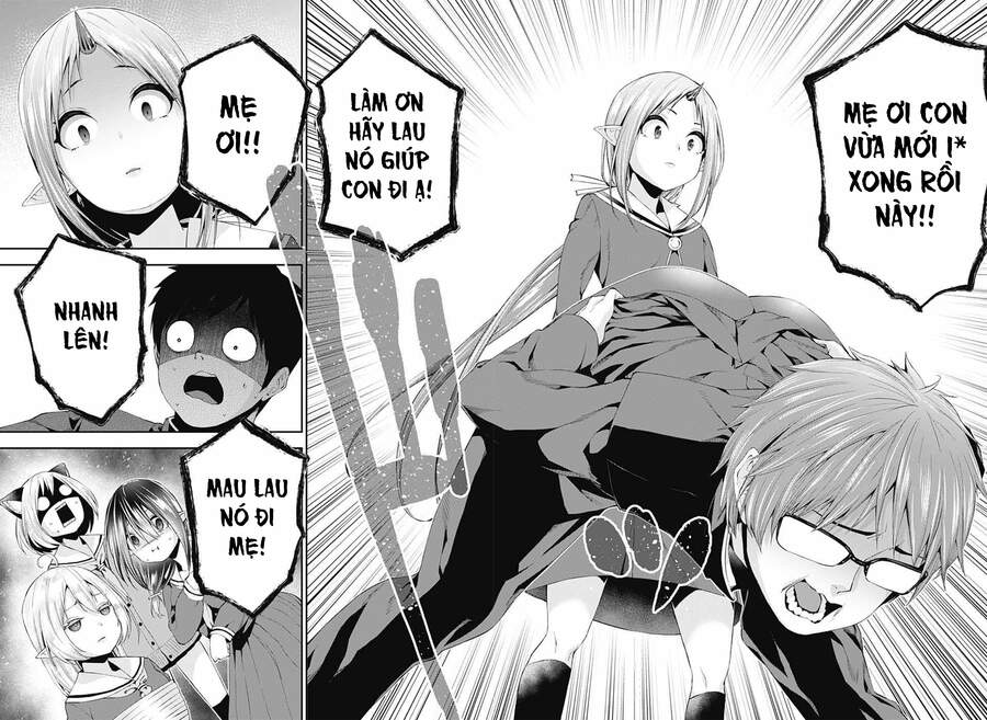 Otome No Haratawa Hoshi No Iro Chapter 4 - 42