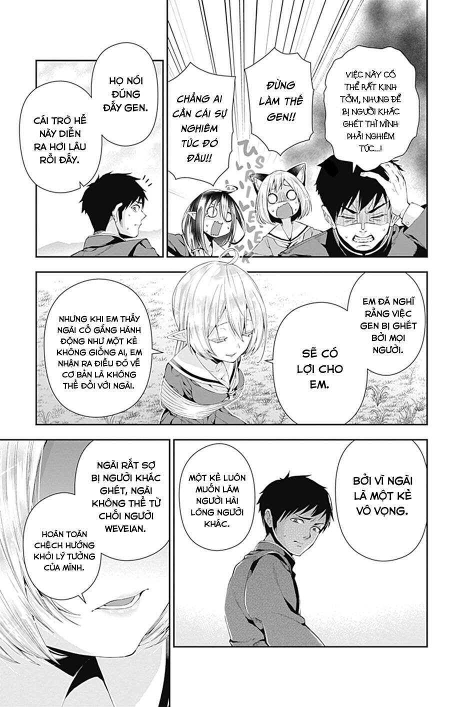 Otome No Haratawa Hoshi No Iro Chapter 4 - 44