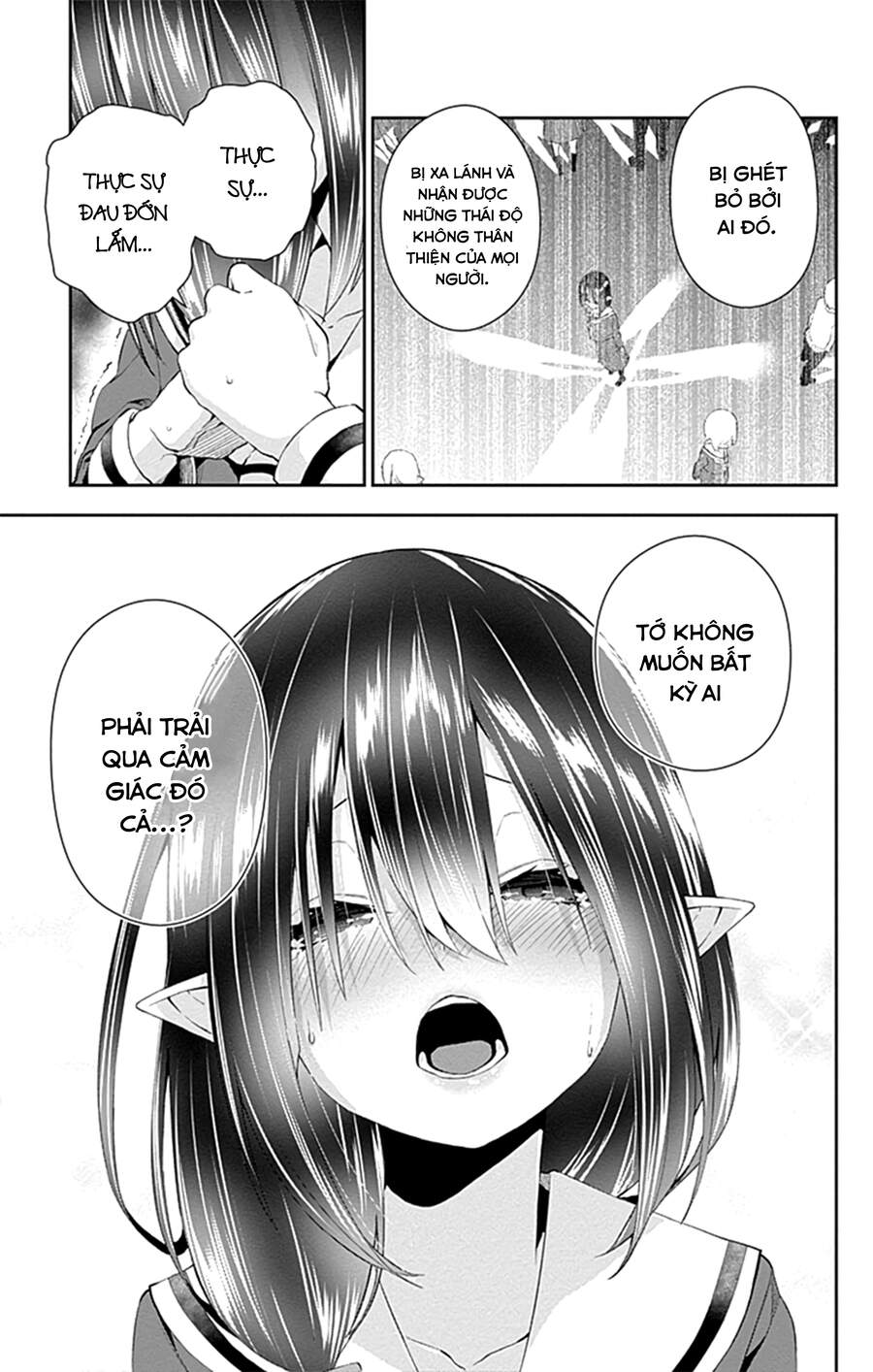 Otome No Haratawa Hoshi No Iro Chapter 4 - 46