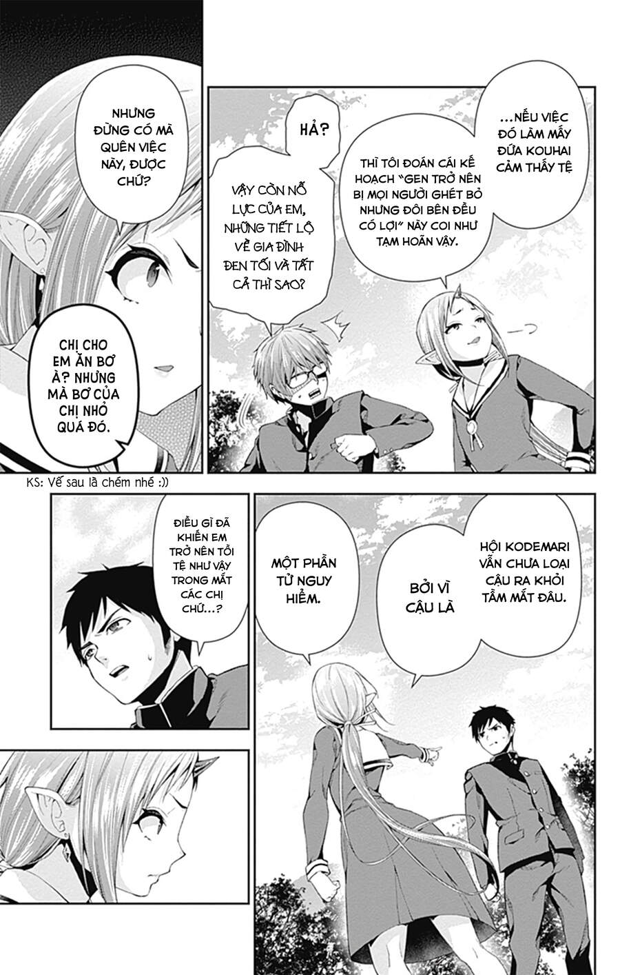 Otome No Haratawa Hoshi No Iro Chapter 4 - 48