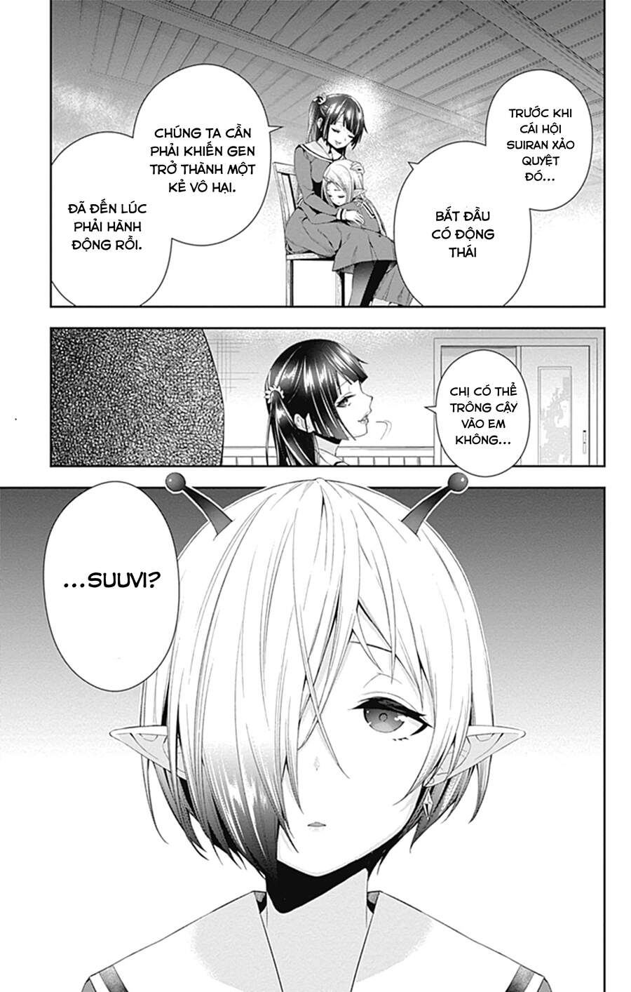 Otome No Haratawa Hoshi No Iro Chapter 4 - 50