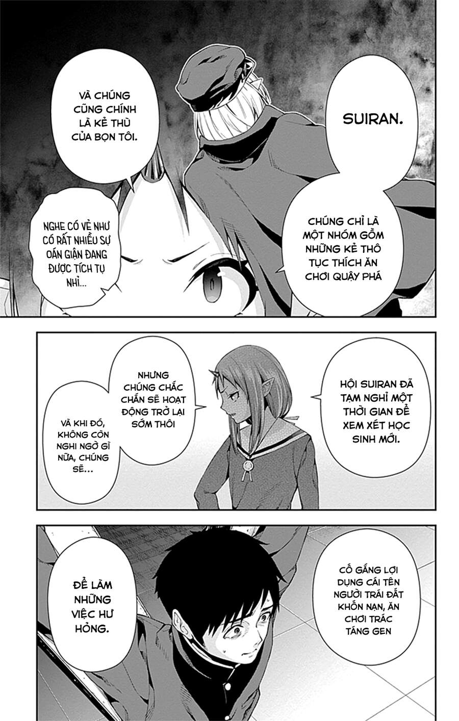 Otome No Haratawa Hoshi No Iro Chapter 5 - 12