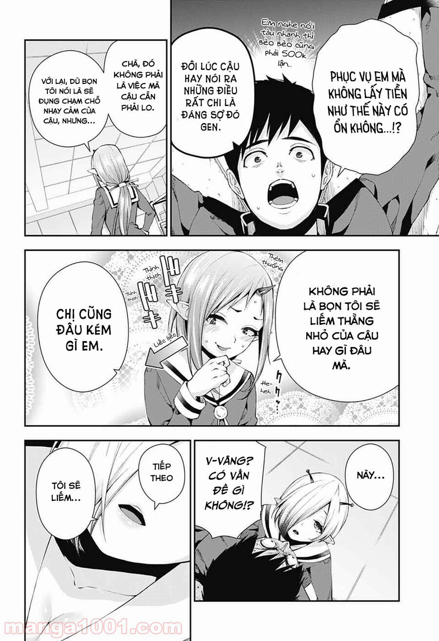 Otome No Haratawa Hoshi No Iro Chapter 5 - 17