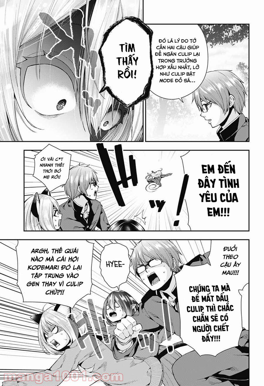 Otome No Haratawa Hoshi No Iro Chapter 5 - 22