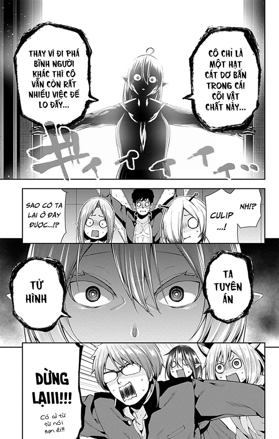 Otome No Haratawa Hoshi No Iro Chapter 5 - 26