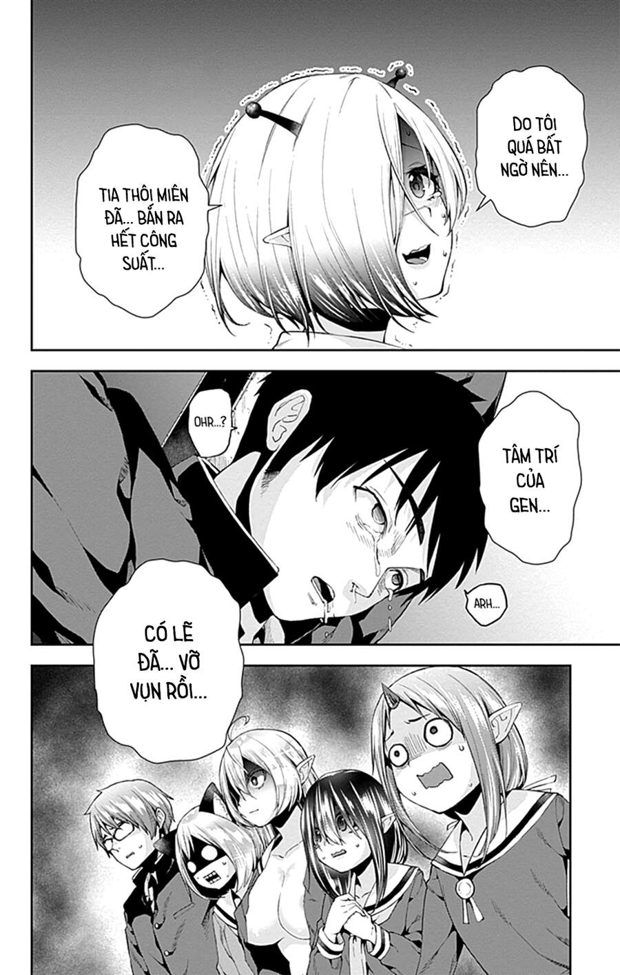 Otome No Haratawa Hoshi No Iro Chapter 5 - 28