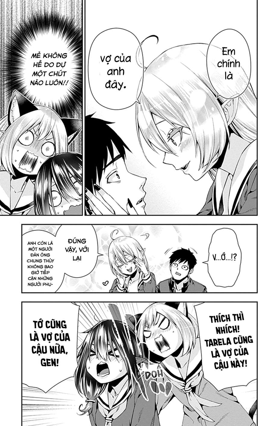 Otome No Haratawa Hoshi No Iro Chapter 5 - 31