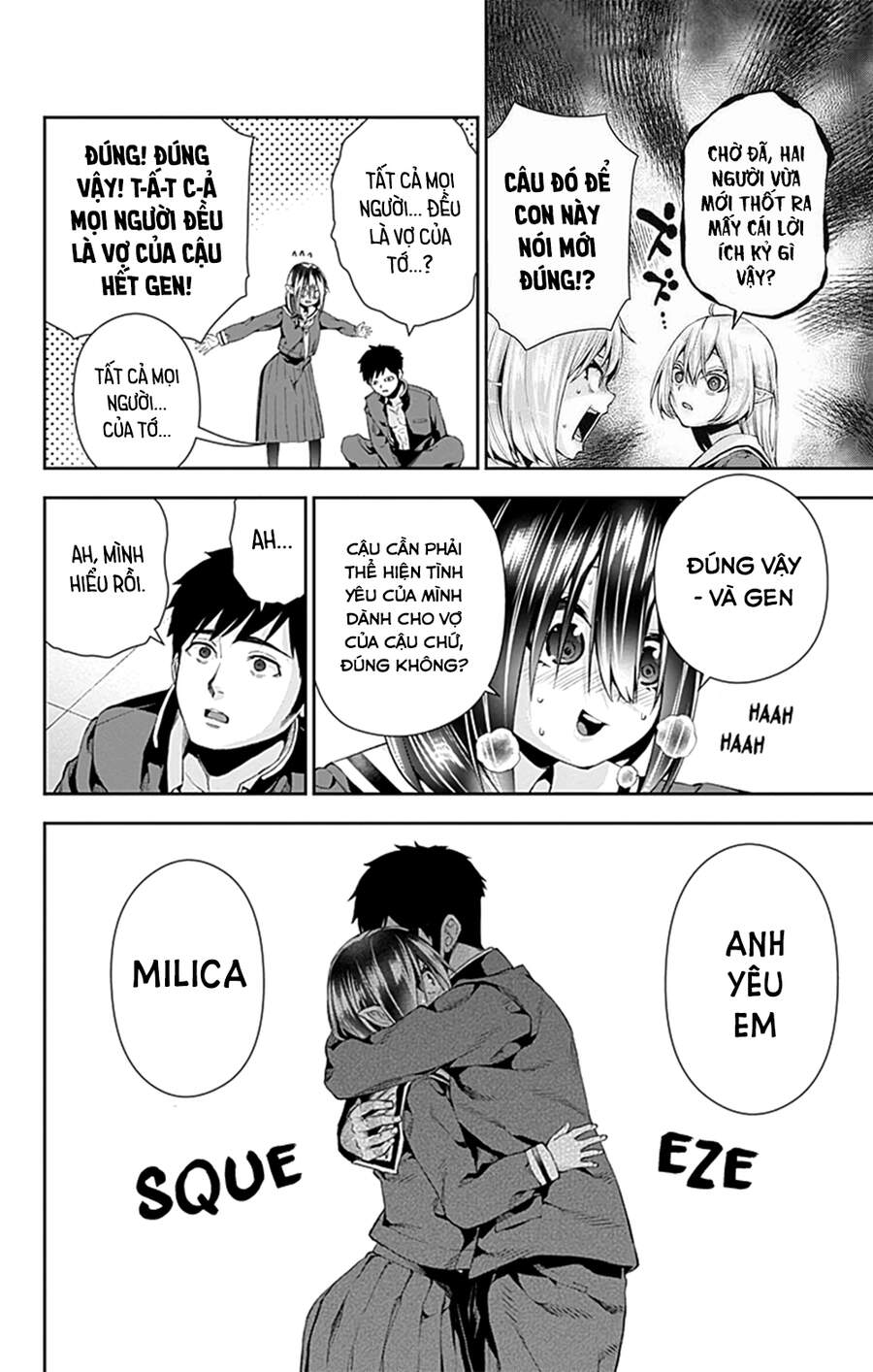 Otome No Haratawa Hoshi No Iro Chapter 5 - 32