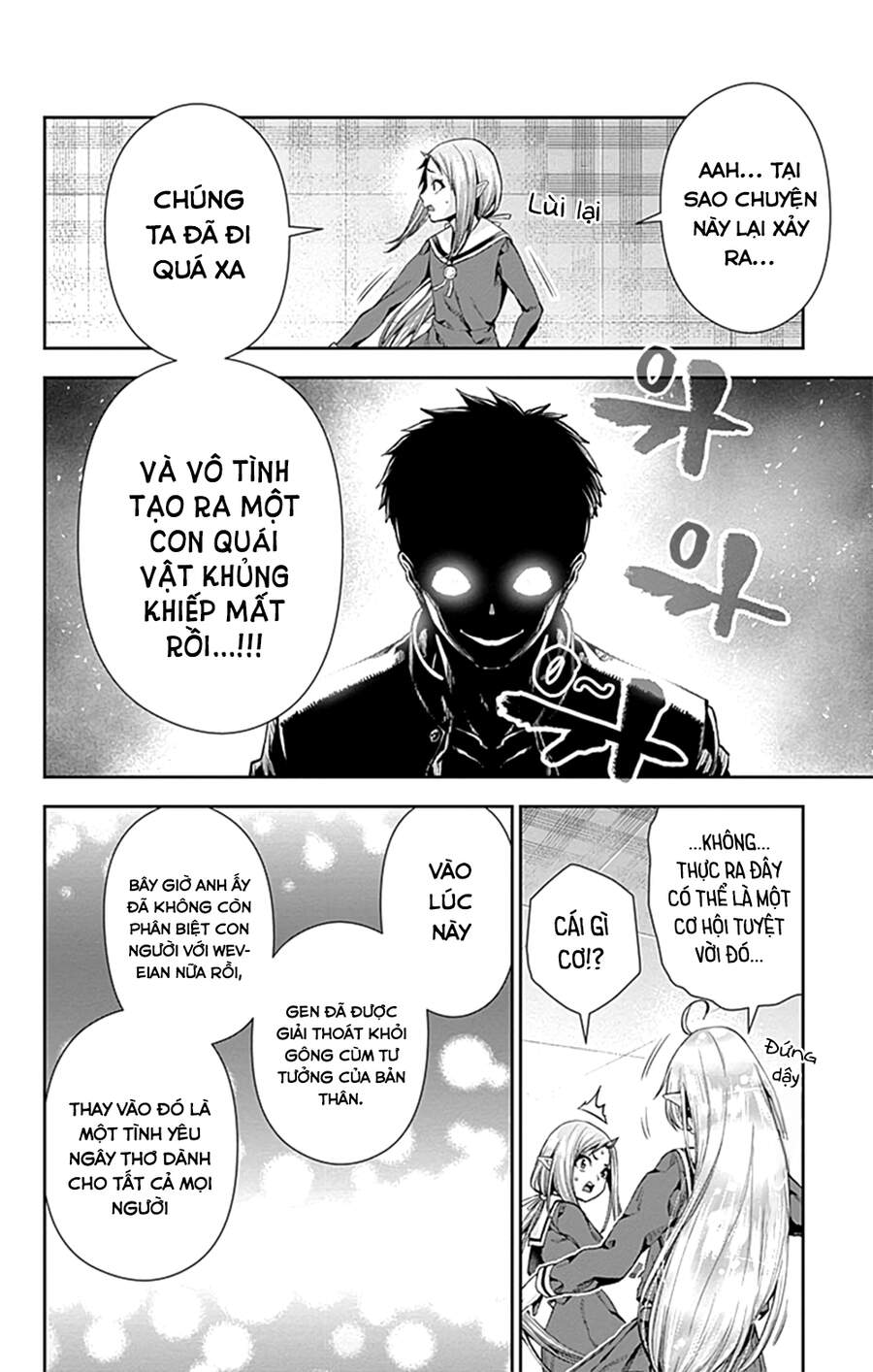 Otome No Haratawa Hoshi No Iro Chapter 5 - 38