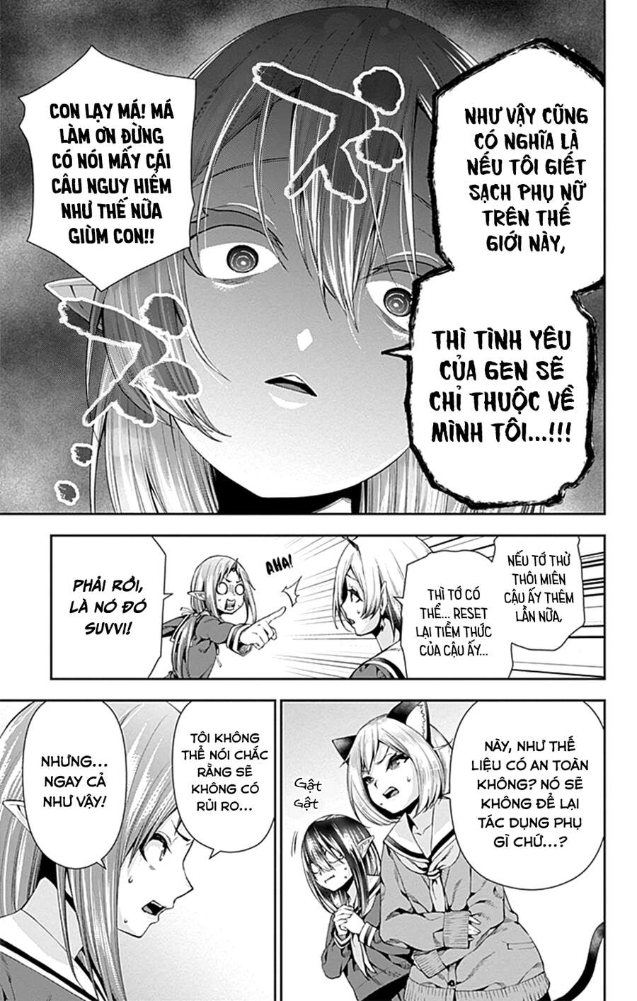 Otome No Haratawa Hoshi No Iro Chapter 5 - 39