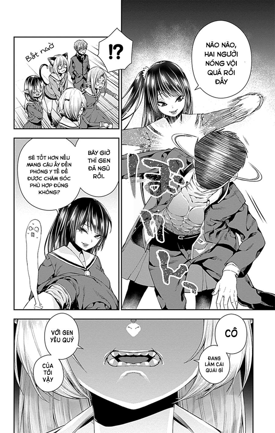 Otome No Haratawa Hoshi No Iro Chapter 5 - 41