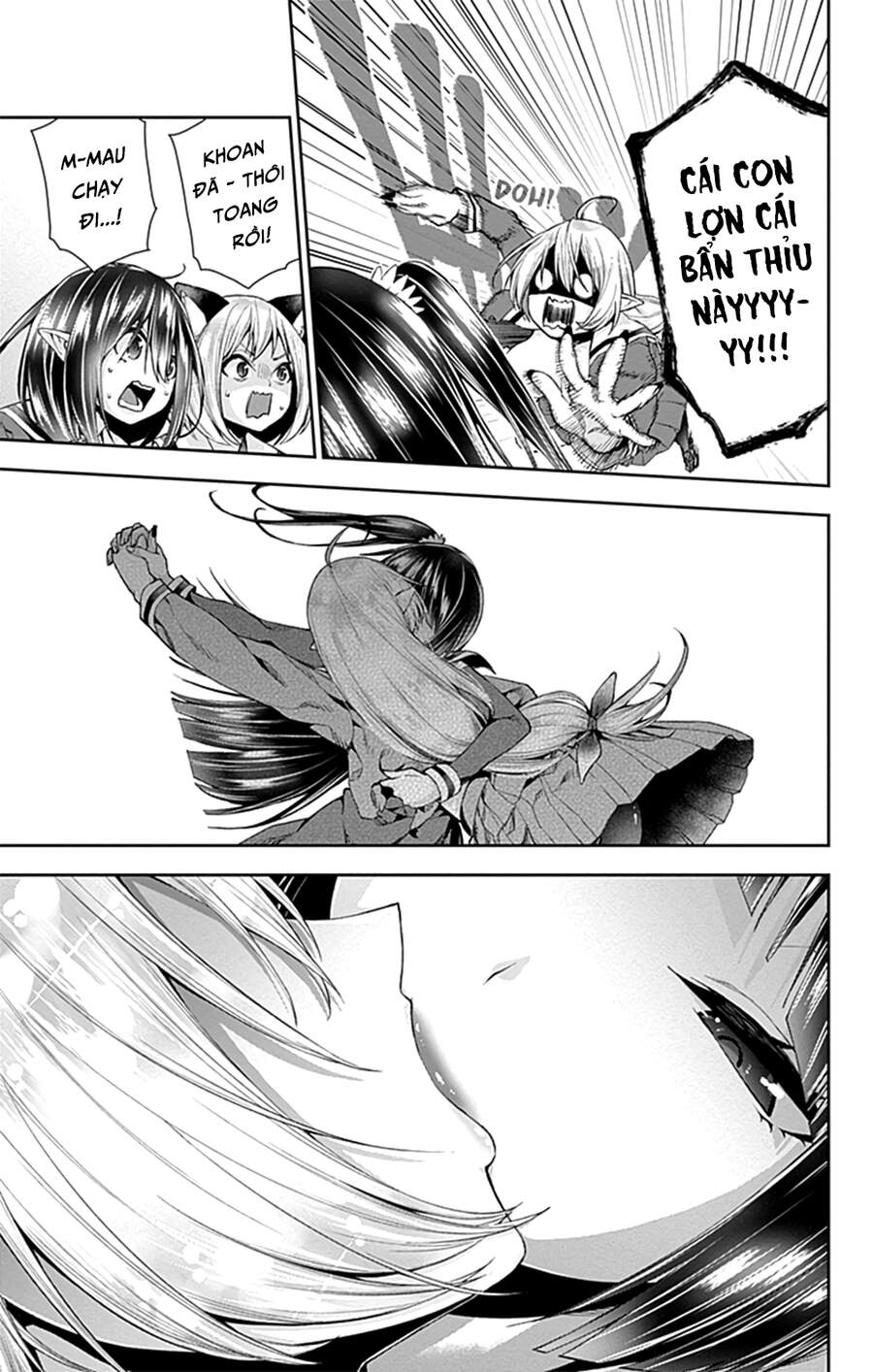 Otome No Haratawa Hoshi No Iro Chapter 5 - 42